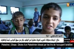 غزة: دعم جزائري متواصل.. توزيع حقائب مدرسية على التلاميذ الفقراء