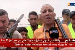 برج بوعريريج تحتضن المسابقة الوطنية للرماية بأسلحة الصيد