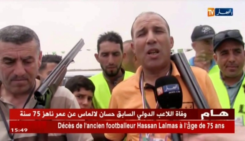 برج بوعريريج تحتضن المسابقة الوطنية للرماية بأسلحة الصيد