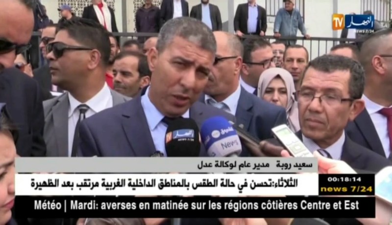 سيدي بلعباس: تسليم مفاتيح 1333 سكن بمختلف الصيغ