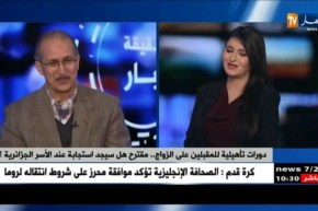 نسب الخلع بالجزائر في إرتفاع مستمر…ما الذي تعكسه الظاهرة عن المجتمع الجزائري ؟