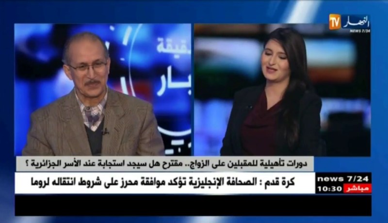 نسب الخلع بالجزائر في إرتفاع مستمر…ما الذي تعكسه الظاهرة عن المجتمع الجزائري ؟