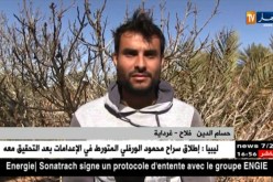 غرداية:  المحيط الفلاحي ” عميد الجريف”  بالقرارة مهدد بالجفاف بسبب نضوب البئر