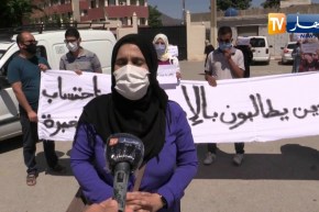 باتنة : الأساتذة المتعاقدون يحتجون للمطالبة بالإدماج وإحتساب سنوات الخبرة