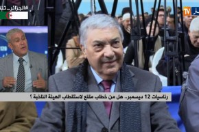 في اليوم التاسع من الحملة الإنتخابية..تقييم لبرامج المترشحين