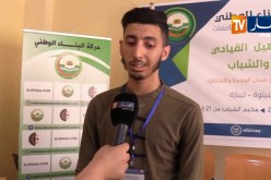 طلبة جامعيون يطالبون بالتعجيل في الحوار لتحديد تاريخ الإنتاخبات الرئاسية في أقرب الآجال
