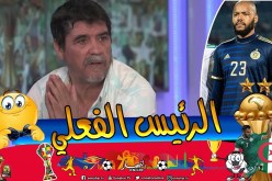 محمد شعيب: الرايس الوحيد المقبول من الشعب هو مبولحي