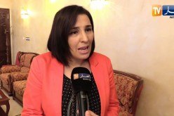 سميرة جايدر: أونساج وكناك قامتا بتمويل أزيد من 77 ألف مشروع فلاحي ناجح