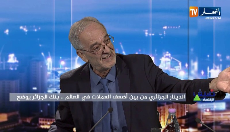 نائب محافظ بنك الجزائر: فتح مكاتب الصرف لن تحلّ أي مشكل