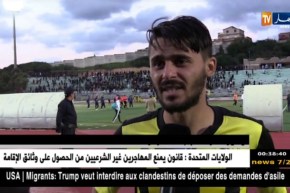 وفاق سور الغزلان يسيل العرق البارد لإتحاد الحراش والأخير يتأهل بضربات الجزاء