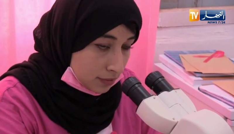 المسيلة: بعد طول إنتظار.. إفتتاح مركز للكشف عن سرطان عنق الرحم بعين الملح