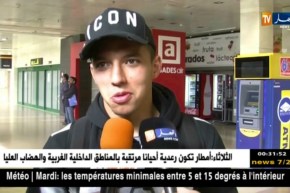 بعثة المنتخب الوطني تصل إلى إسبانبا تحسبا لمواجهة السعودية