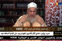 الشيخ شمس الدين/ “تقدر تصلي بملابس العمل..المهم ما تكونش نجسة”