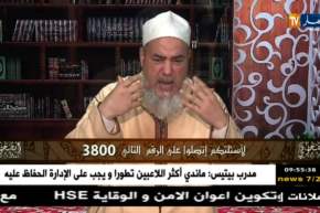 الشيخ شمس الدين/ “تقدر تصلي بملابس العمل..المهم ما تكونش نجسة”