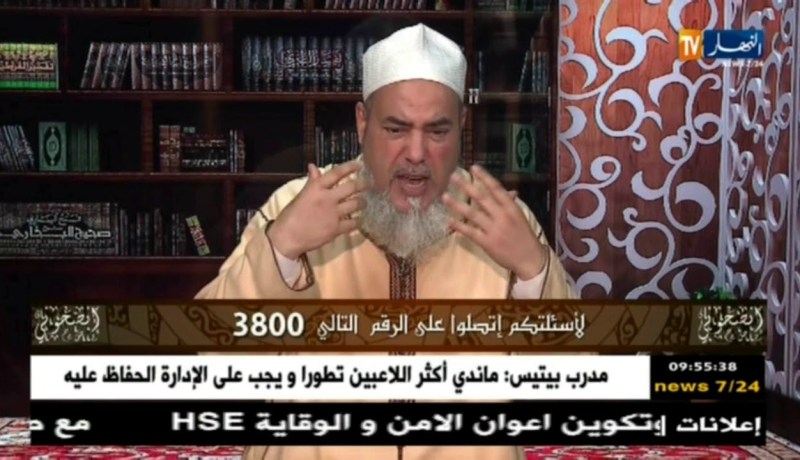 الشيخ شمس الدين/ “تقدر تصلي بملابس العمل..المهم ما تكونش نجسة”