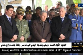 عنابة/ مراسم تشييع جنازة المجاهد الراحل “عمار بن عودة” إلى مثواه الأخير