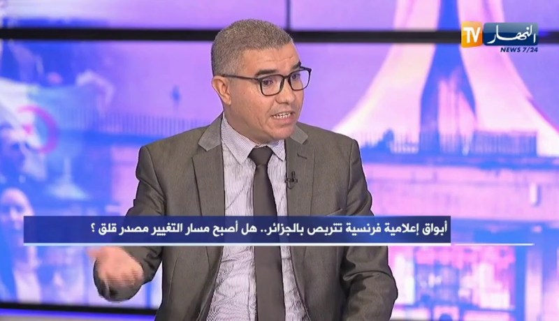 فيصل مقدم: فرنسا دائما تلعب على الوتر الحساس والوعي الجزائري كفيل بالتصدي للهجمات المتكررة