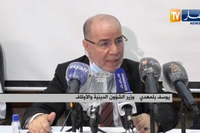 “وزير الشؤون الدينية :” قطاع الصحة له الأولوية في الدعم لكي لايضعف