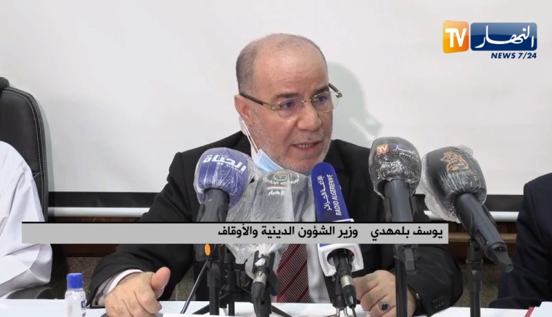 “وزير الشؤون الدينية :” قطاع الصحة له الأولوية في الدعم لكي لايضعف