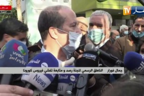 “فورار:” إستلمنا يوم أمس 50 ألف جرعة من اللقاح وسيتم توفيره في جميع الولايات خلال اليومين القادمين