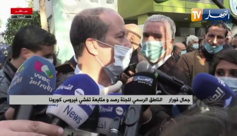 “فورار:” إستلمنا يوم أمس 50 ألف جرعة من اللقاح وسيتم توفيره في جميع الولايات خلال اليومين القادمين