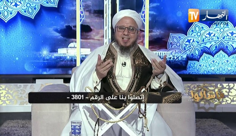 فاسألوا: حكم أخذ العربون إذا لم تتم الصفقة ؟