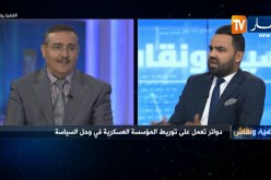 عقيد متقاعد: المسؤولين المتورطين في ملف الخليفة والبوشي هم من يديرون المعركة الخفية ضدّ الجيش