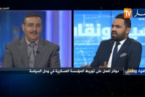 عقيد متقاعد: المسؤولين المتورطين في ملف الخليفة والبوشي هم من يديرون المعركة الخفية ضدّ الجيش