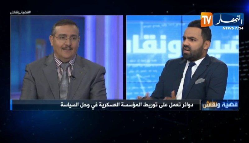 عقيد متقاعد: المسؤولين المتورطين في ملف الخليفة والبوشي هم من يديرون المعركة الخفية ضدّ الجيش