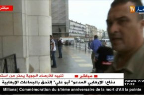 المجلس الشعبي الوطني: السعيد بوحجة يريد إسترجاع هيبة البرلمان مقابل تعنت لكتل الأغلبية البرلمانية