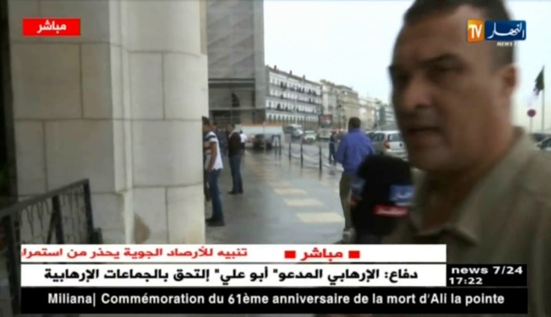 المجلس الشعبي الوطني: السعيد بوحجة يريد إسترجاع هيبة البرلمان مقابل تعنت لكتل الأغلبية البرلمانية