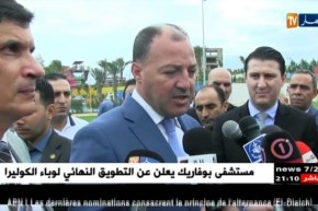 محمد حطاب مرتاح لدخول الخواص عالم الإستثمار في مجال الرياضة