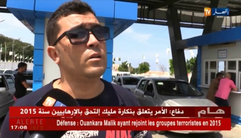 الطارف: سياح يغفلون عن إجراءات عبور القاصرين بالمعابر الحدودية