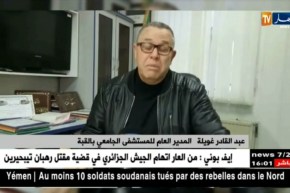 عبد القادر غويلة/”أعوان المستشفى تمكنّوا من إخماد الحريق فور إندلاعه”