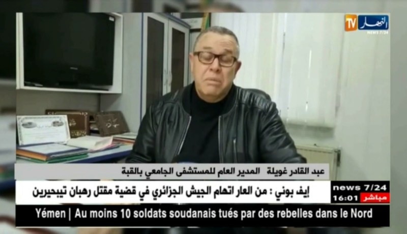 عبد القادر غويلة/”أعوان المستشفى تمكنّوا من إخماد الحريق فور إندلاعه”