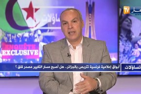 عبد الحق بن سعدي:الهجمات الإعلامية ضدّ الجزائر لن تتوقف وعلى المؤسسات الإعلامية الجزائرية الردّ بقوة