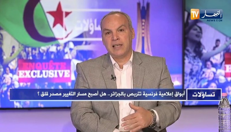 عبد الحق بن سعدي:الهجمات الإعلامية ضدّ الجزائر لن تتوقف وعلى المؤسسات الإعلامية الجزائرية الردّ بقوة