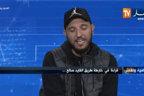 توفيق DZ: العصابة نهبت الجزائر ومازالت تتكلم.. نريد رأيتهم وراء القضبان