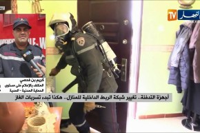 أجهزة التدفئة…تغيير شبكة الربط الداخلية للمنازل…هكذا تبدء تسربات الغاز