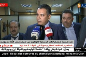 رؤساء الكتل البرلمانية للموالاة: مطلبنا واحد وهو إستقالة السعيد بوحجة ونرفض أي وساطة