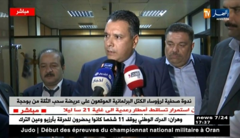 رؤساء الكتل البرلمانية للموالاة: مطلبنا واحد وهو إستقالة السعيد بوحجة ونرفض أي وساطة