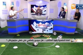 مصطفى معزوزي: لازم الصحفيين يحترموا نفوسهم باش يحترمهم بلماضي