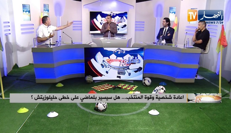 مصطفى معزوزي: لازم الصحفيين يحترموا نفوسهم باش يحترمهم بلماضي