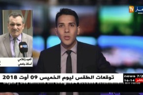 تصريحات غريبة لحجار…لهذه الأسباب تهاجر الكفاءات الجزائرية إلى الخارج