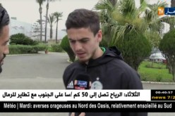 “أيوب عبد اللاوي” يؤكد نهاية مشواره مع الإتحاد قبل التنقل إلى سويسرا مع نادي سيون