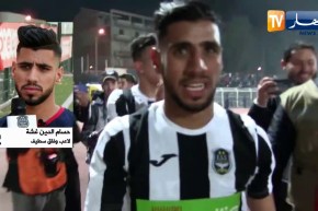 حسام الدين غشة : لن أغير فريقي إلا للإحتراف