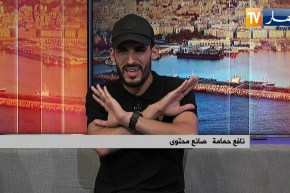 بلادنا شابة”.. قصة شاب مدون يعرف بالسياحة الداخلية بأسلوب مميز”