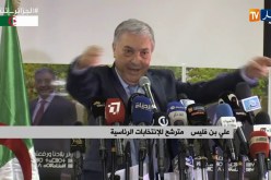 البيض/ المترشح “علي بن فليس” ينظم تجمعا شعبيا بالمكتبة الرئيسية للمطالعة