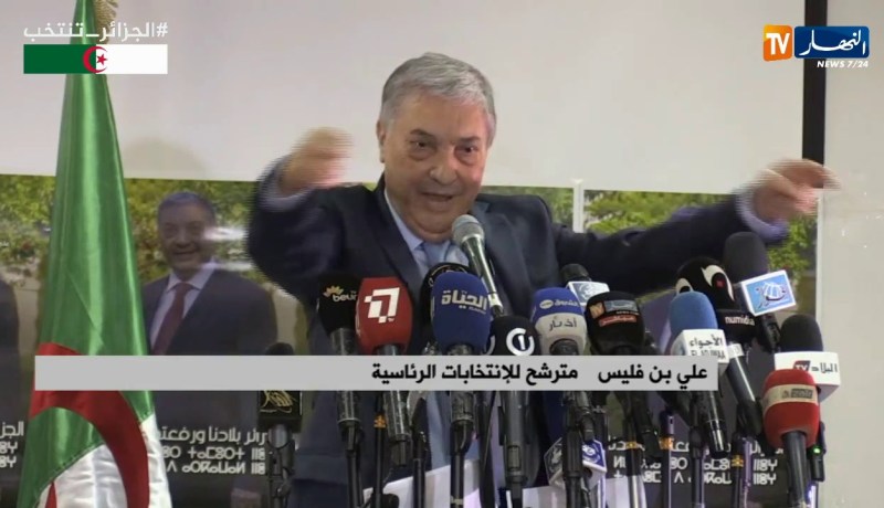 البيض/ المترشح “علي بن فليس” ينظم تجمعا شعبيا بالمكتبة الرئيسية للمطالعة