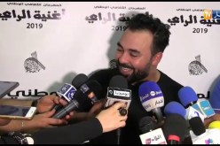 “كادر الجابوني” يخطف الاضواء بالمهرجان الوطني لاغنية الراي في “سيدي بلعباس “